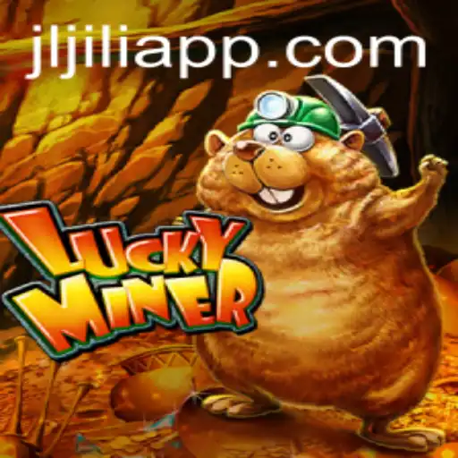 LuckyMiner Game Introduction and Rules