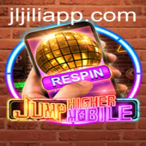 Unveiling JumpHighermobile: A Thrilling Adventure Awaits