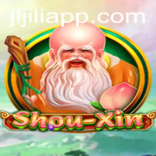 Exploring the Intricacies of ShouXin - A Strategic Delight
